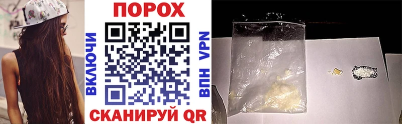 Amphetamine Premium  Пыталово 