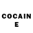 COCAIN Боливия Sophia Nazir