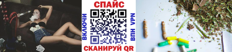 как найти   Пыталово  Бутират GHB 