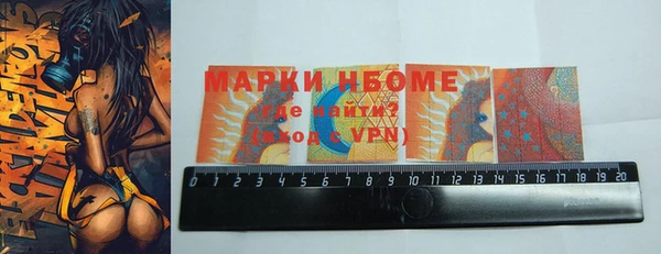 амф Алзамай