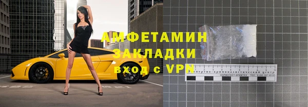 амф Алзамай