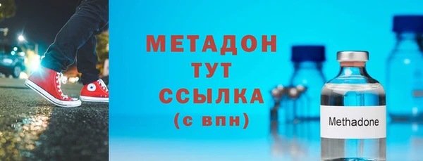 первитин Алексин
