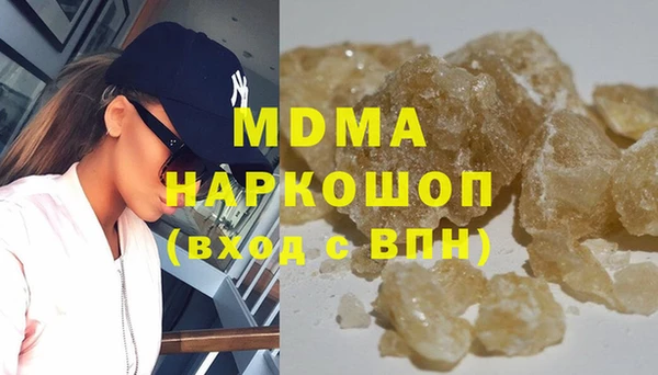 герыч Алексеевка
