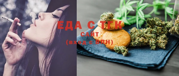 амф Алзамай