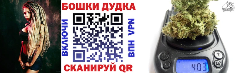 гидра   Пыталово  Бошки марихуана тримм 